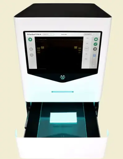 [SK6S75] FAS-X Gel Documentation System